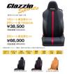 Clazzio（クラッツィオ） スポーツ シートカバー S660 JW5 EH-0355-01