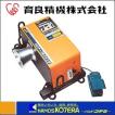 代引き不可 IKURA 育良精機 ケーブル入線用ウインチ デジタル 代引き不可 IKURA 育良精機 ケーブル入線用ウインチ デジタル