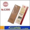 【松永トイシ】　キングデラックス砥石 〔No.1200〕 #1200