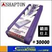 【SHAPTON　シャプトン】セラミック砥石　刃の黒幕　210x70x15mm　#30000（鏡面仕上砥）ムラサキ　K0711