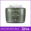 NATURE REPUBLIC (ネ...