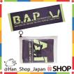 B.A.P ビーエイピー OFFICIAL SLOGAN オフィシャル 公式 スローガン（応援タオル）