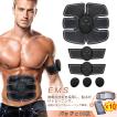 【限定価格】多機能 E...