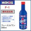 WAKO'S ワコーズ F112...