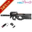 TOKYO MARUI（東京マルイ） FN P90 TR サイレンサー付 純正ドット