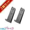 TOKYO MARUI（東京マルイ） ハイキャパ ロングマガジン ガスブロー