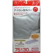 (メール便送料無料)...