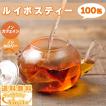 ルイボスティー100包 送料無料 ゼロカロリー ノンカフェイン 健康茶 水出し ルイボス茶 ヘルシー＆スマイル