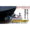 ヒッチメンバー(サントレックス)☆専用ハーネス付 リミテッドII(C)【30