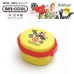 【GEL-COOL/ジェルク...