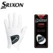 ダンロップ SRIXON ス...