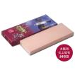 ナニワ研磨 剛研 隼 本職用仕上砥石 #4000 QA-0354