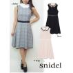 snidel(スナイデル)...