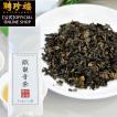 中国茶・薬膳茶