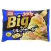 スパゲティ パスタ 麺...
