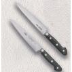 杉本 西洋料理庖丁 ツバ付CM特殊合金鋼 筋引 240mm 品番：CM2524 代引