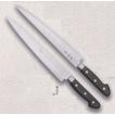 杉本 西洋料理庖丁 ツバ付CM特殊合金鋼 筋引 240mm 品番：CM2524 代引