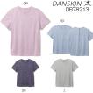ダンスキン DANSKIN ...