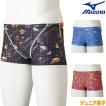 ミズノ MIZUNO 競泳水着 ジュニア男子 練習用 ショートスパッツ EXER SUITS U-Fit 競泳練習水着 2022年春夏モデル N2MB2481