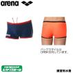アリーナ ARENA 競泳...