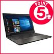 Lenovo IdeaPad 320 C...