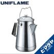 ユニフレーム UNIFLAM...