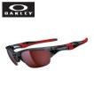 オークリー OAKLEY HA...