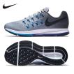 ナイキNIKE ランニン...