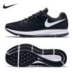 ナイキNIKE ランニン...