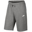 ナイキ NIKE ハーフパ...