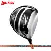 スリクソン SRIXON ゴ...
