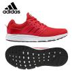 アディダス adidas ラ...