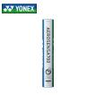 YONEX（ヨネックス） シャトル エアロセンサ700 試合用 試合球 1ダース