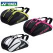 ヨネックス YONEX ラ...