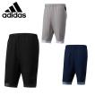 アディダス adidas ハ...