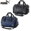 プーマ PUMA ダッフル...
