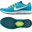 ナイキ NIKE ラン...