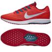ナイキ NIKE ランニン...