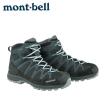 モンベル mont bell ...