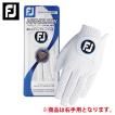 フットジョイ FootJoy...