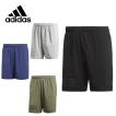 アディダス adidas ...