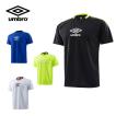 アンブロ UMBRO サッ...