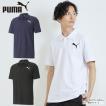 PUMA（プーマ） ポロシャツ 半袖 メンズ ESS ピケポロシャツ 589028