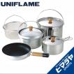 ユニフレーム UNIFLAM...