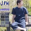 甚平 ヘンリーシャツ ...