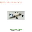 xbee 純正(ルーフボックス、キャリア)の商品一覧|自動車 | 車
