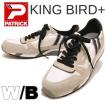 PATRICK KINGBIRD+ W/...