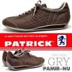 PATRICK PAMIR GRY パ...