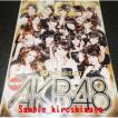 AKB