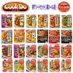 即食 時短食 レトルト 関東圏送料無料 味の素 Cook Do クックドゥ 和食と中華の合わせ調味料 15個セット 本格風味をご家庭で 新着